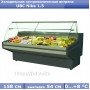 Холодильная гастрономическая витрина UBC Nika 1.5