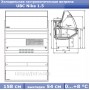 Холодильная гастрономическая витрина UBC Nika 1.5