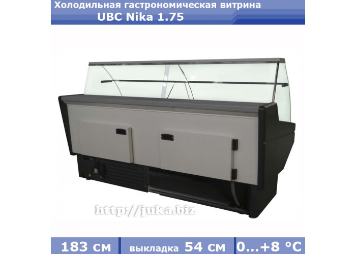 Холодильная гастрономическая витрина Nika 1.75
