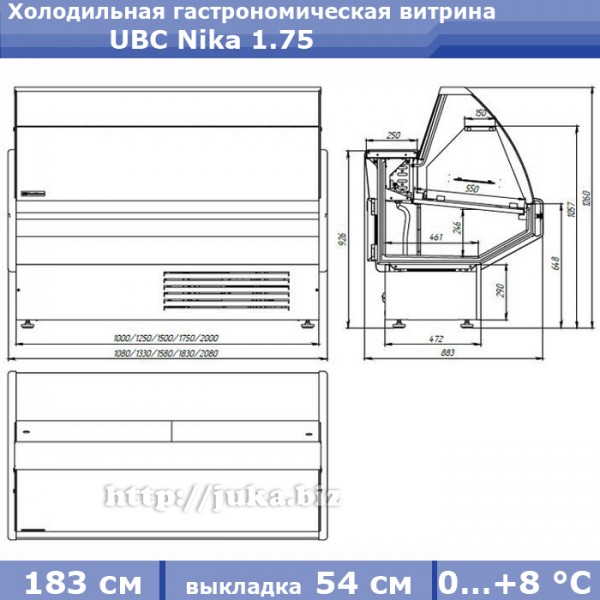 Холодильная гастрономическая витрина Nika 1.75