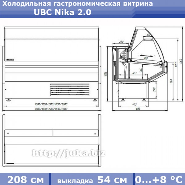 Холодильная гастрономическая витрина Nika 2.0