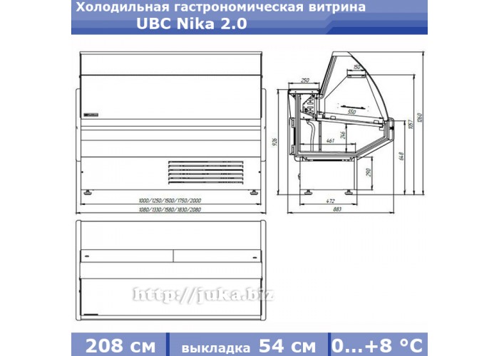 Холодильная гастрономическая витрина Nika 2.0