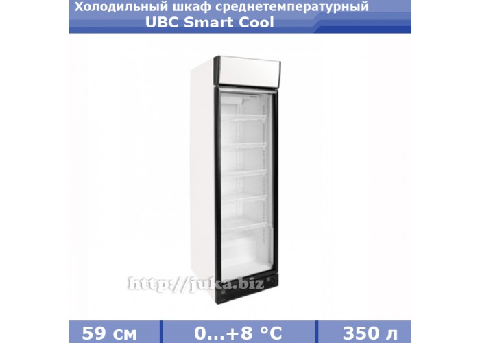 Холодильный шкаф UBC Smart Cool