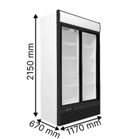 Холодильный шкаф витрина UBC Large REF