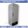 Холодильный шкаф UBC Medium АВ ST