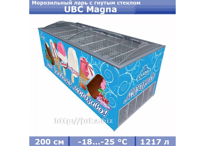 Морозильный ларь с гнутым стеклом UBC Magna