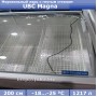 Морозильный ларь с гнутым стеклом UBC Magna