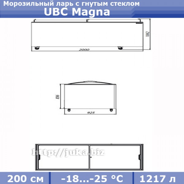 Морозильний лар з гнутим склом UBC Magna