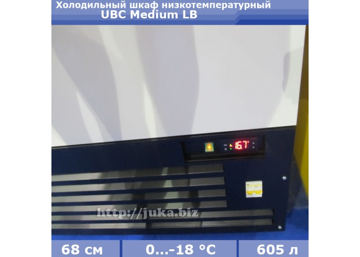 Морозильный шкаф UBC Medium LВ 