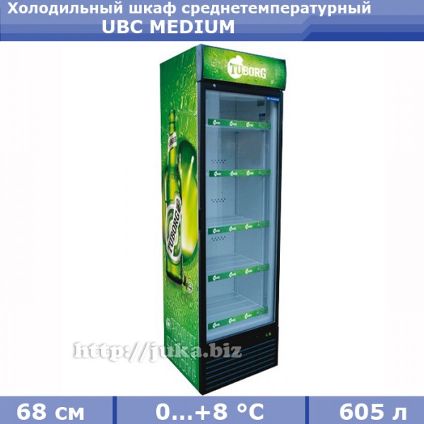 Холодильный шкаф UBC Medium