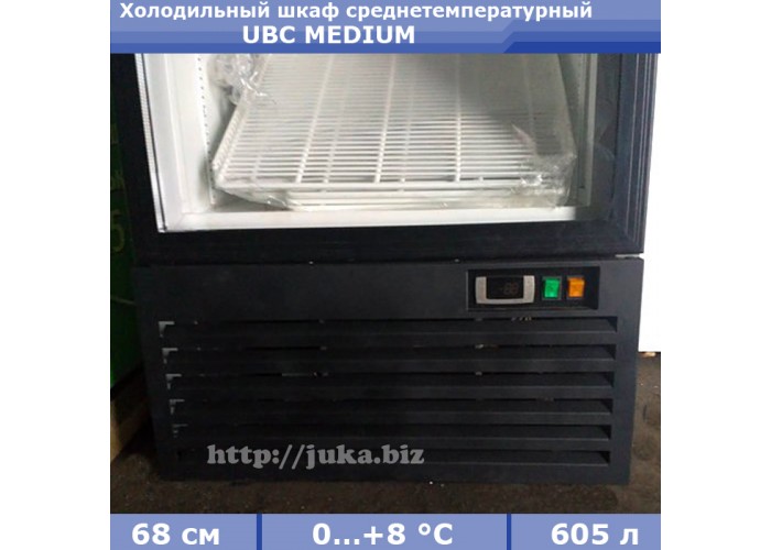 Холодильный шкаф UBC Medium