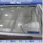 Морозильный ларь с гнутым стеклом UBC Nix 