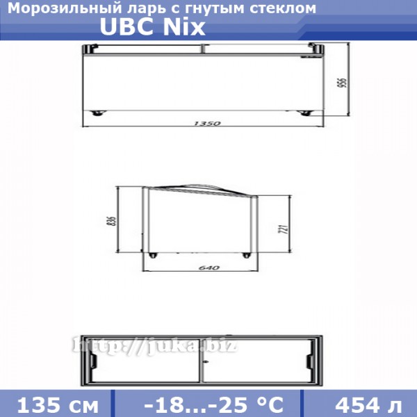 Морозильний лар з гнутим склом UBC Nix 