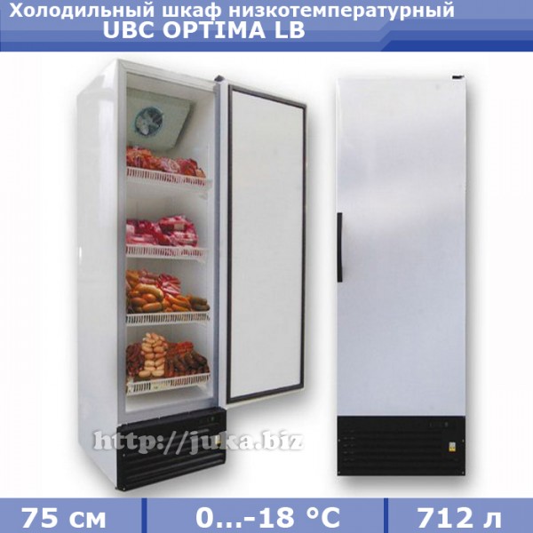Морозильный шкаф UBC Optima LВ 
