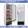 Морозильный шкаф UBC Optima LВ 
