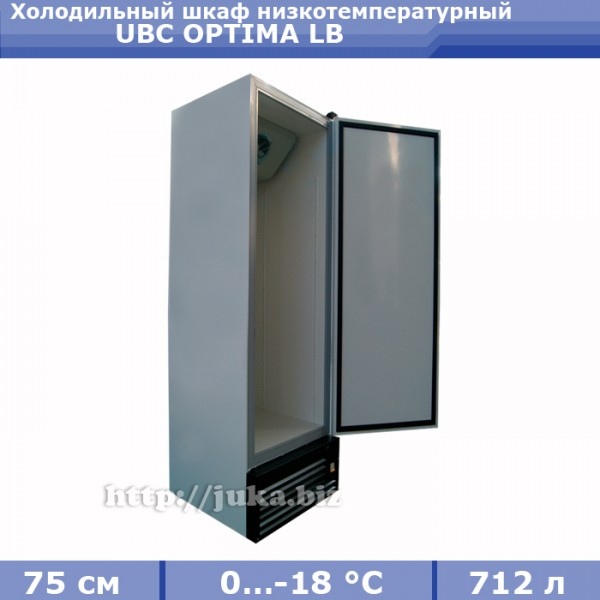 Морозильный шкаф UBC Optima LВ 