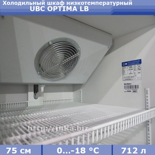 Морозильный шкаф UBC Optima LВ 