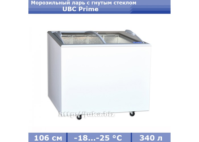 Морозильный ларь с гнутым стеклом UBC Prime