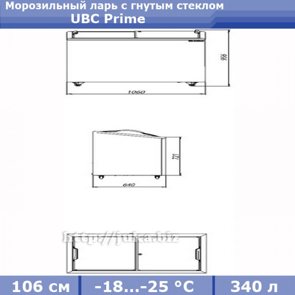 Морозильний лар з гнутим склом UBC Prime