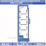 Холодильный шкаф UBC S LINE