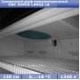 Морозильный шкаф UBC Super Large LB