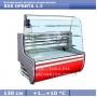 Холодильная витрина СКИФ ( Айстермо) ВХК ОРБИТА 1.3