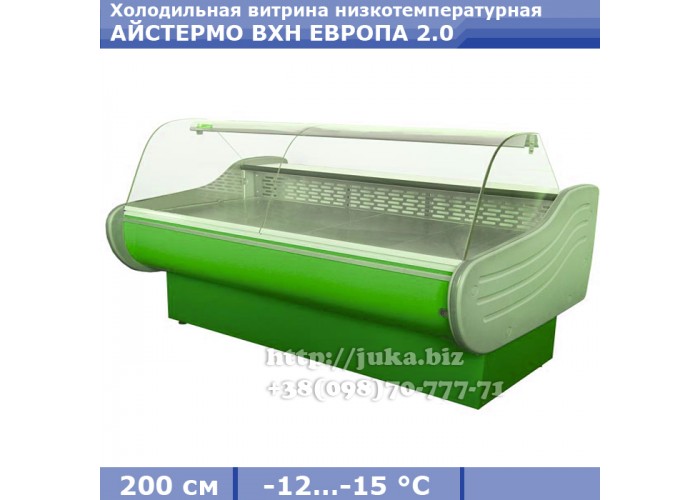 Холодильная витрина АЙСТЕРМО ВХН ЕВРОПА 2.0